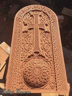 Армянский инструмент канон