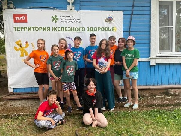 Маяк ржд лагерь в петяярви. Детские лагеря железной дороги. Маяк колосково лагерь. Дол кратово ржд лагерь. Детские лагеря железной дороги.