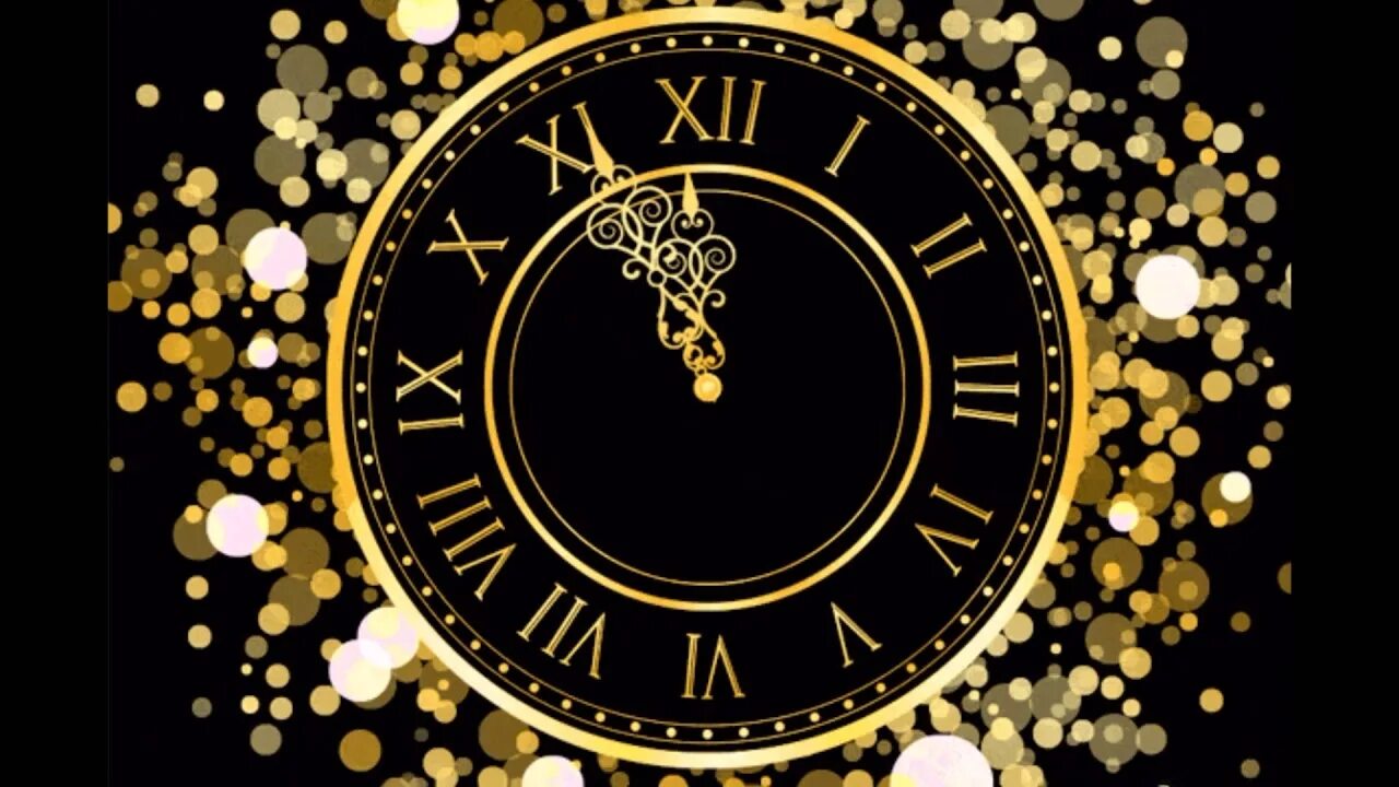 Новый год пока часы 12 бьют. Часы бьют 12 часов. Часы бьют новый год. Часы бьют 12 часов. Куранты новый год.