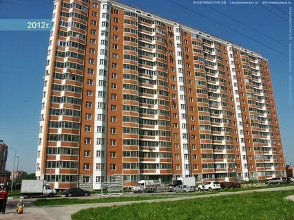 Балашиха 50