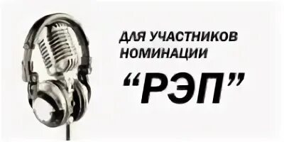 Скай чебоксары