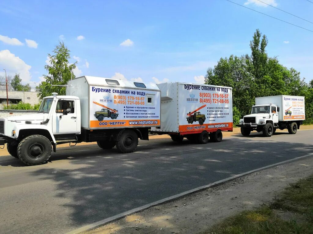 Нептун королев бурение скважин. Как работает скважина на воду в частном доме. Насос для гидробурения скважин. Нептун бурение скважин на воду королев сайт. Нептун бурение скважин на воду.