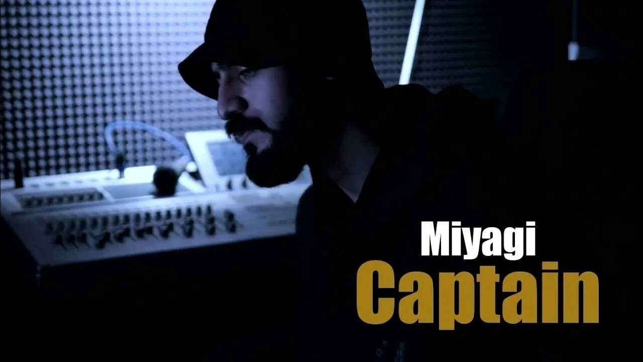 Мияги грустный. Miyagi. Miyagi & эндшпиль. Мияги кома песня. Мияги кома песня.