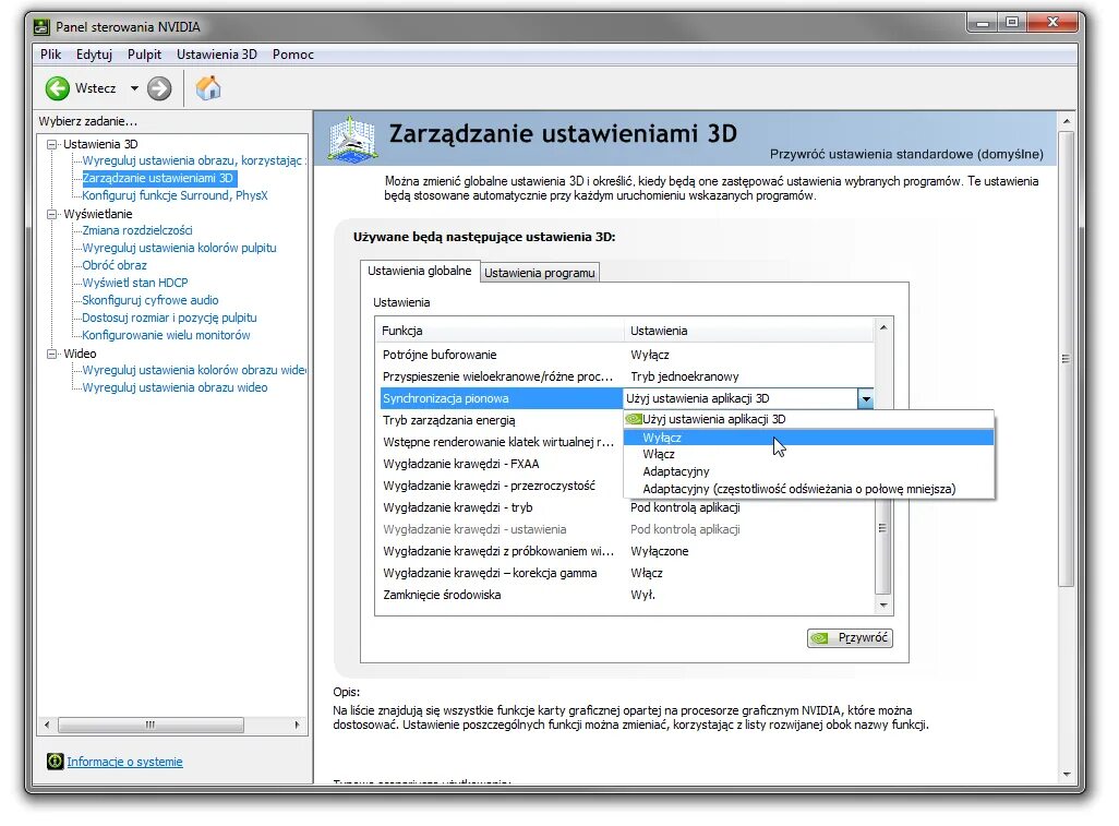 Как сбросить настройки видеокарты. Geforce experience оверлей. Панель управления нвидиа. Как отключить нвидиа. Nvidia geforce experience i3 1200.