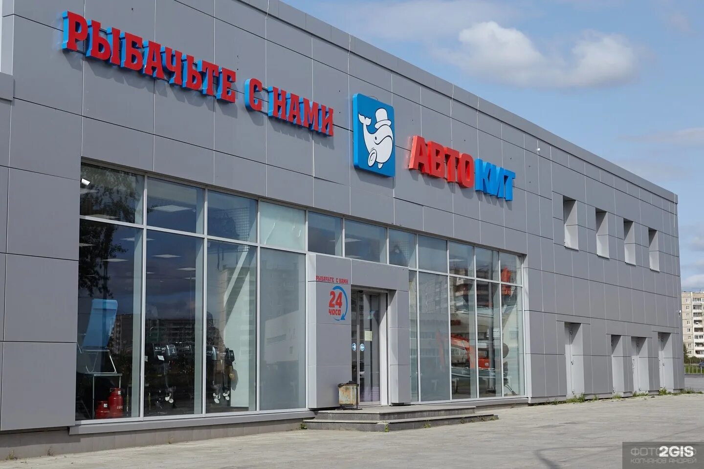 сервисы н тагил. аптека нижний тагил вагонка. космонавтов 13 нижний тагил. фестивальная 5 нижний тагил. ленинградский проспект 2 нижний тагил.