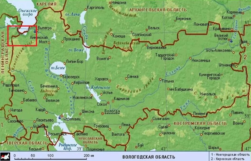 Карта дорог вологодского района. Вологодская обл карта области. Карта Вологодской области с городами. Карта Вологодской области физическая карта. Физическая карта Вологодской области реки и озёра.