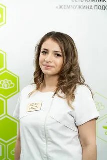 Жемчужина подолья октябрьский