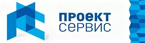 Проектсервис. Проект сервис групп королев телефон. Логотип стройпроектсервис санкт-петербург. Проект сервис то. Вс стройпроект.
