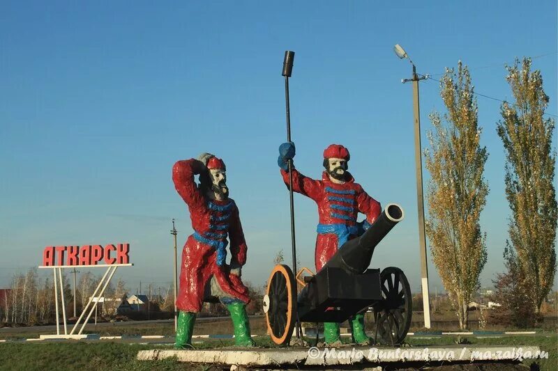 Аткарск население. Аткарск город. Город Аткарск Саратовская область. Достопримечательности Аткарска. Парк в г. Аткарске.