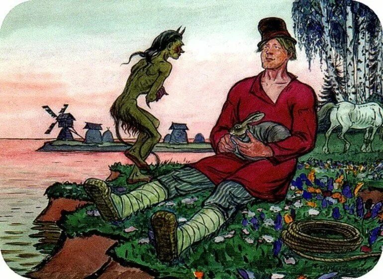 Сказка о царе и его работнике. Сказки пушкина сказка о попе и о работнике его балде. балда сказка о попе и о работнике его балде. пушкин поп и балда. пушкин сказка о попе и работнике его балде.