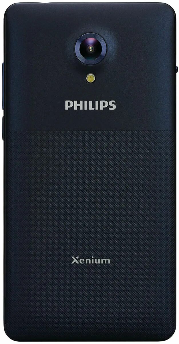 Смартфон Philips s386. Смартфон Philips Xenium s386. Philips Xenium 386. Филипс ксениум с386. Philips xenium синий