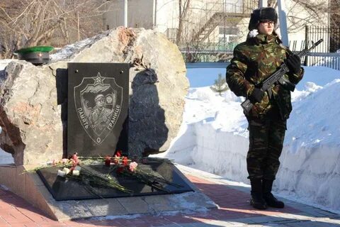 Памяти погибшим пограничникам