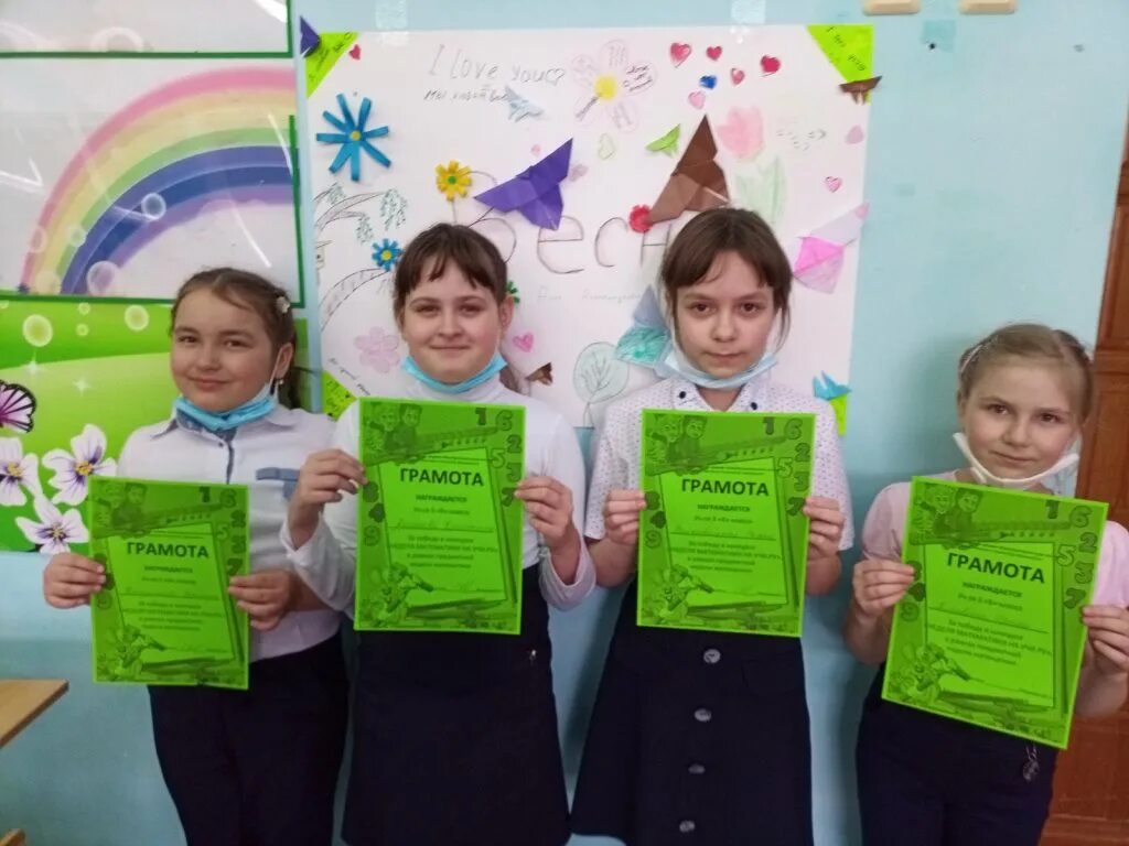 Правильно и быстро конкурс. Правильно и быстро конкурс. Внимание срочно конкурс. Правильно и быстро конкурс. Конкурс в школе ожившие буквы.