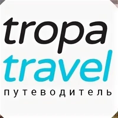 Even travel. Even travel