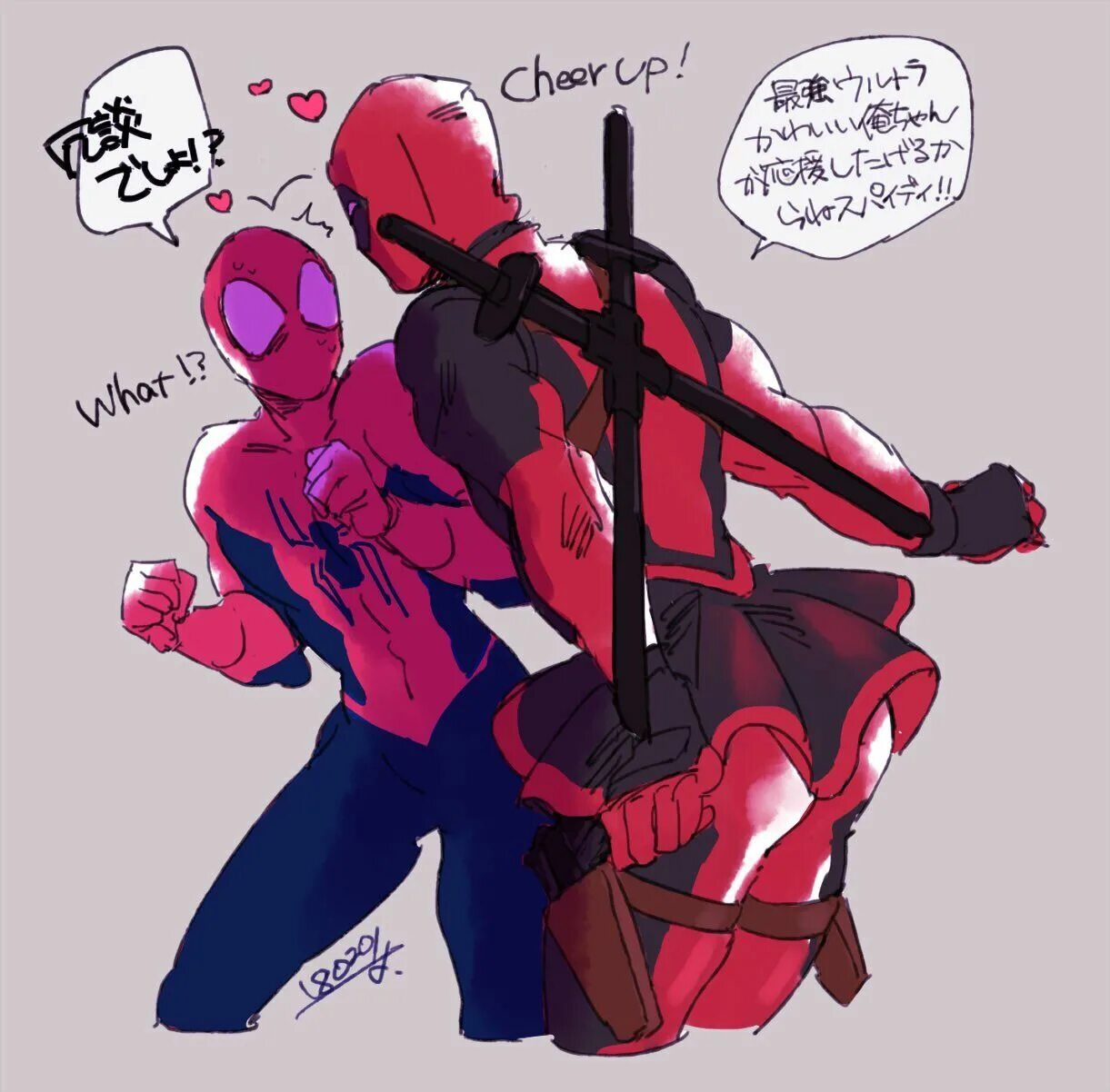 Spideypool. Дэдпул и человек паук 18. Человек паук и Дэдпул фф 18. Дэдпул Питер 18. Фф спайдипул.