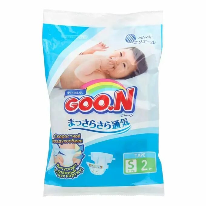 Goon 12-20 42 шт. Японские подгузники гун. Японские подгузники гун. Goon. Goon.