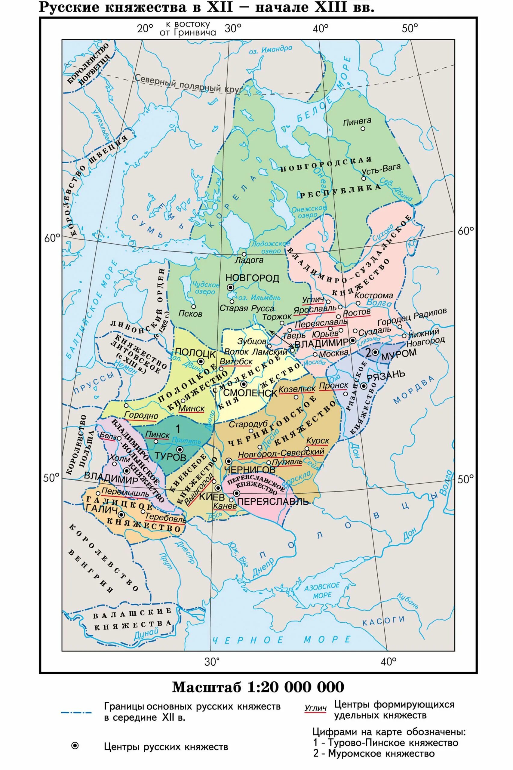 Карта Руси 12 века с княжествами. Карта княжеств Руси 13 век. Карта княжеств древней Руси 12 век. Карта княжеств древней Руси. Древние карты 13 века