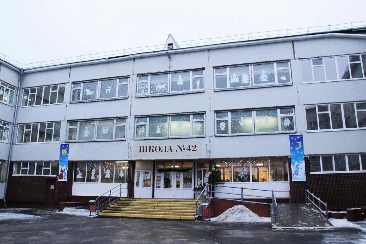 Белгород 47 школа. Ул. Школы г белгорода. Школа номер 21 белгород. Центр образования 15 луч белгород.