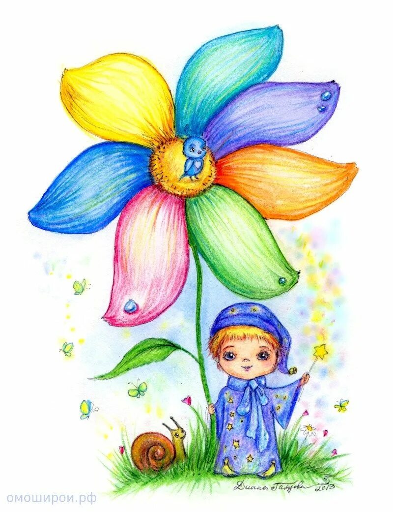 Смешная ромашка. Рисунок цветка счастья. Ромашка раскраска. Антуриум цветок мужское счастье. Живопись жизнерадостные.
