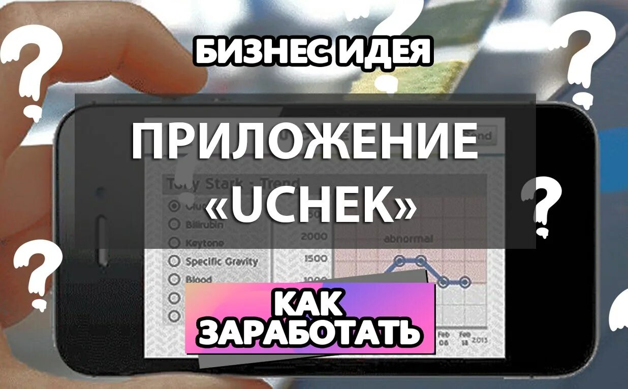 41. Ios privacy. 9 41 приложение. 9 41 приложение. Время на эпл 9.