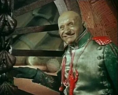Милляр роль сканворд