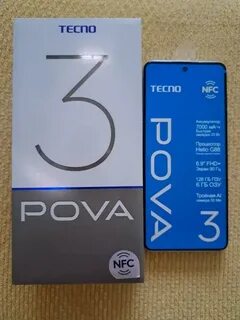 Tecno pova nfc