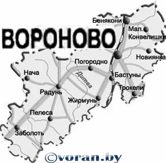 Вороново на карте