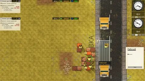 Prison architect 2