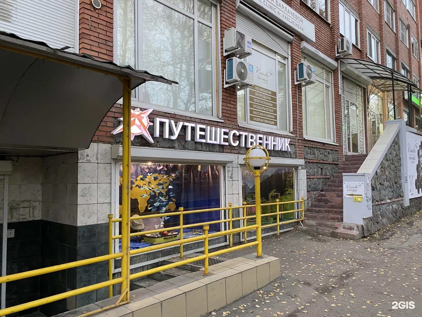 Фрунзе 96 томск. Новосибирск улица фрунзе 96. Фрунзе 132 томск. Фрунзе 22 томск. Фрунзе 96 томск.