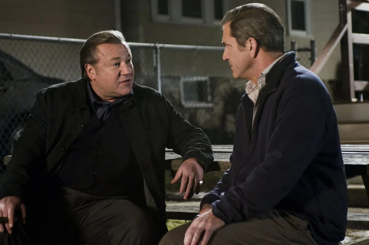 какое возмездие