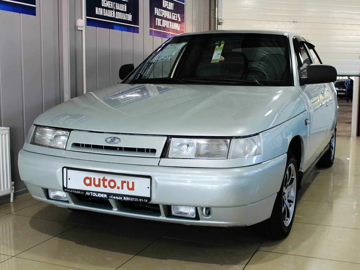 Авито 2112 ростовская область. Цвета ваз 2112. Авито 2112 ростовская область. Авито 2112 ростовская область. Авито 2112 ростовская область.