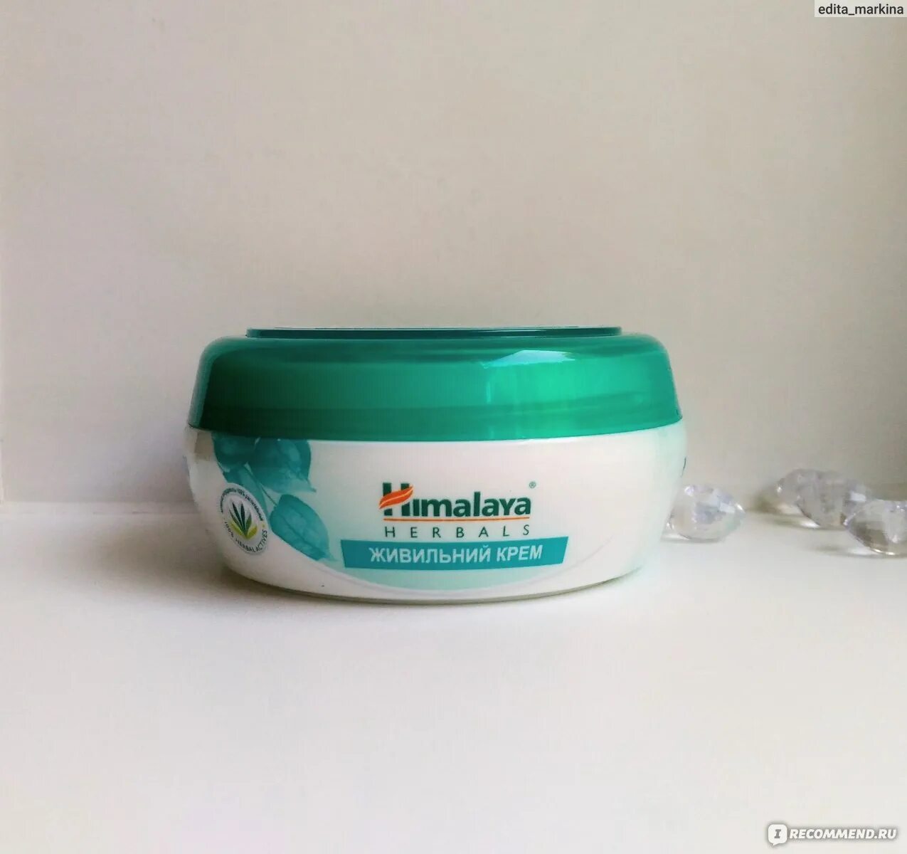 Himalaya dolphin baby 80319. Glede himalaya отзывы. Glede himalaya отзывы. Гималайя крем. Glede himalaya отзывы.