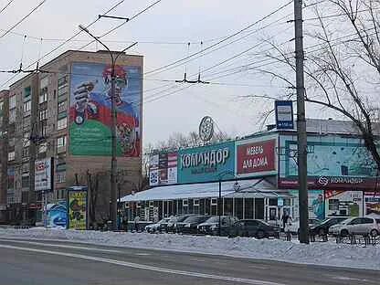 Ул торговая 3