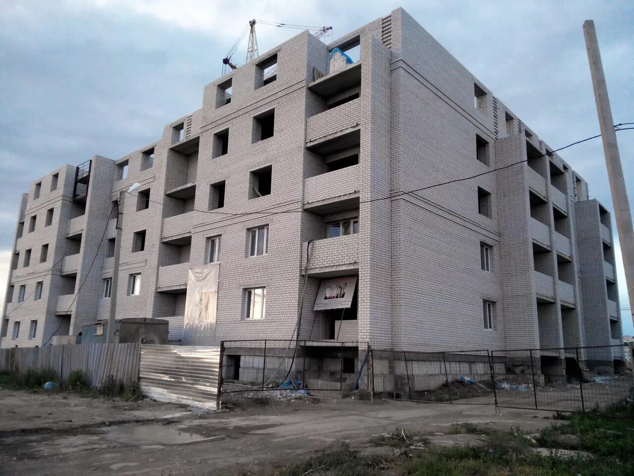 Ул Бурова 46 Орел. Г Орел ул Бурова 46 застройщик. Бурова 50 Орел. Бурова 50 Орел застройщик. Ул бурова орел