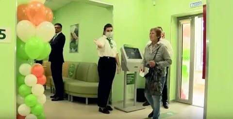 Сбербанк вичуга график работы