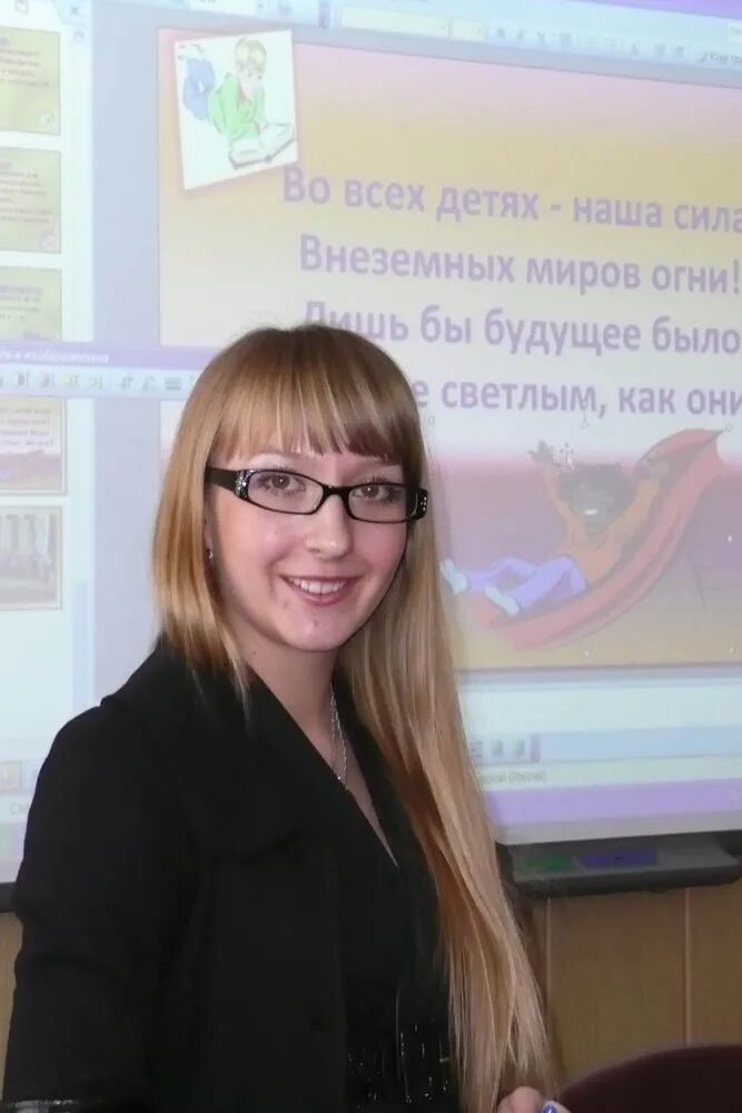 Курсы переподготовки. Genius school. Педагог организатор. Диплом автоматизированные системы управления. Смешанное обучение.