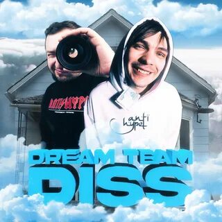 Dream diss