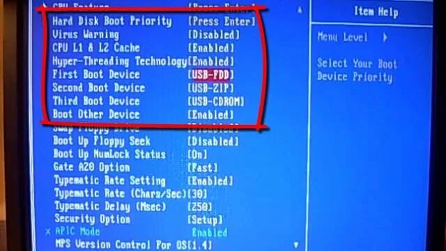 Как поменять приоритеты дисков в биосе. Usb zip что это такое в биосе. загрузка флешки через биос. старый биос. как в биосе выбрать загрузку с флешки.