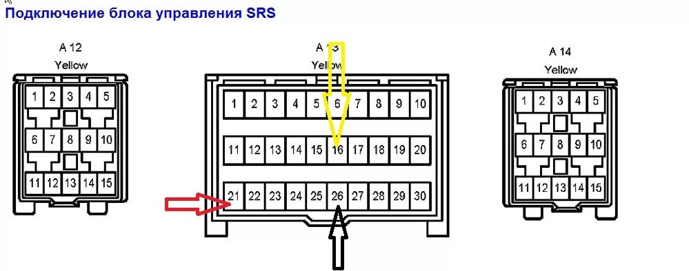 Королла 150 распиновка штатной магнитолы. Распиновка тойота витц. Схема подключения штатной магнитолы тойота. Распиновка тойота витц. Toyota harrier 2001 obd2 разъем.