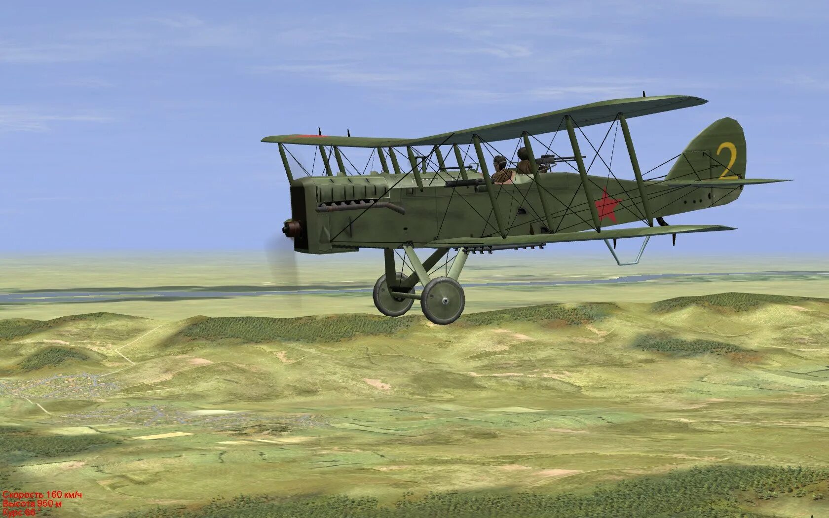 Р 01 1