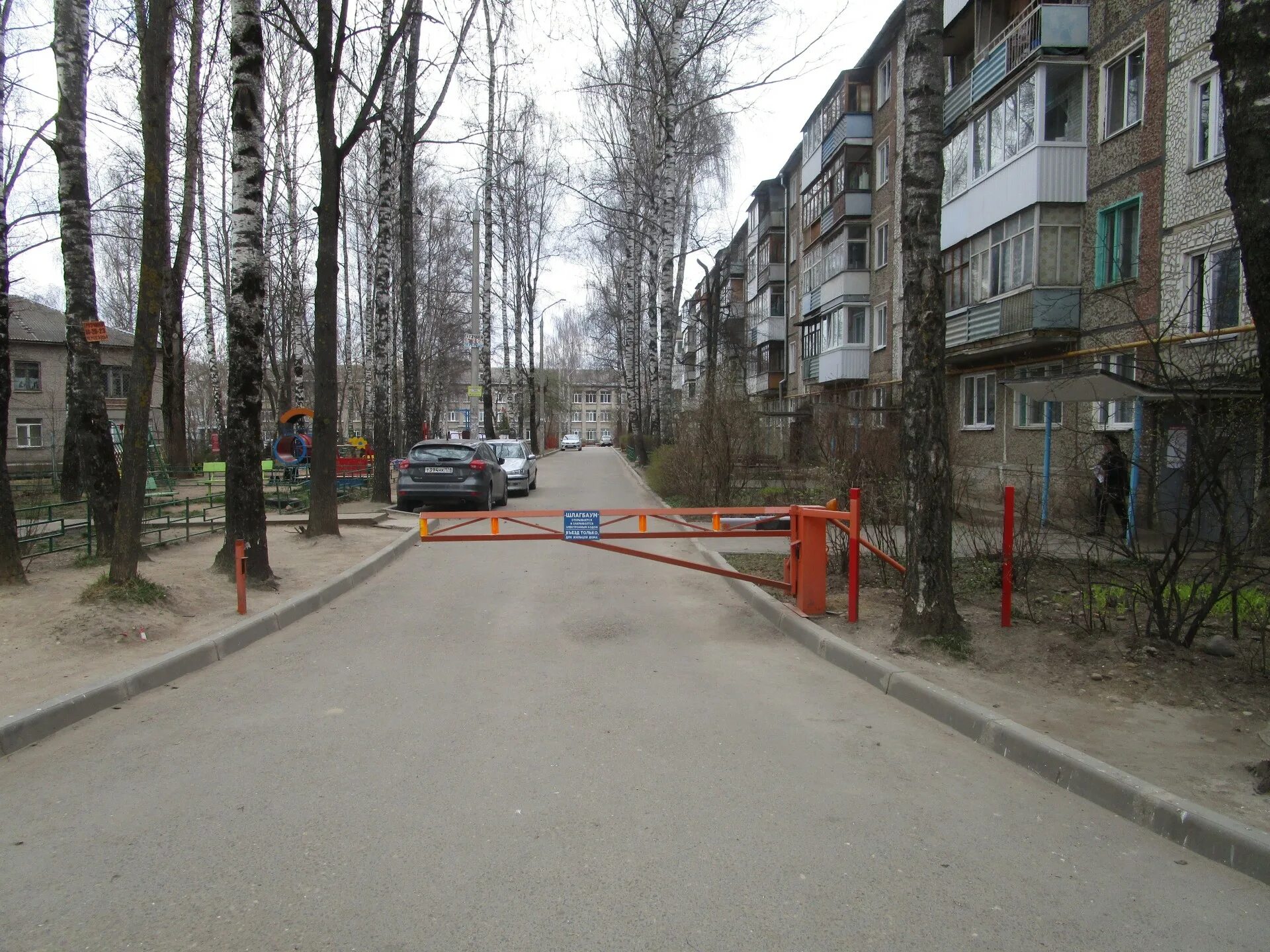 Улица Багратиона Смоленск. Смоленск, ул. Багратиона, д. 55. Ул. Багратиона, 55а в Смоленске. Г Смоленск улица Багратиона 55. Багратиона 55 б