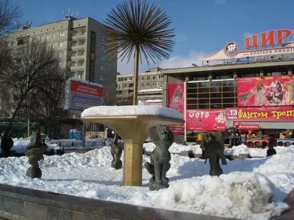 Ресторан около цирка