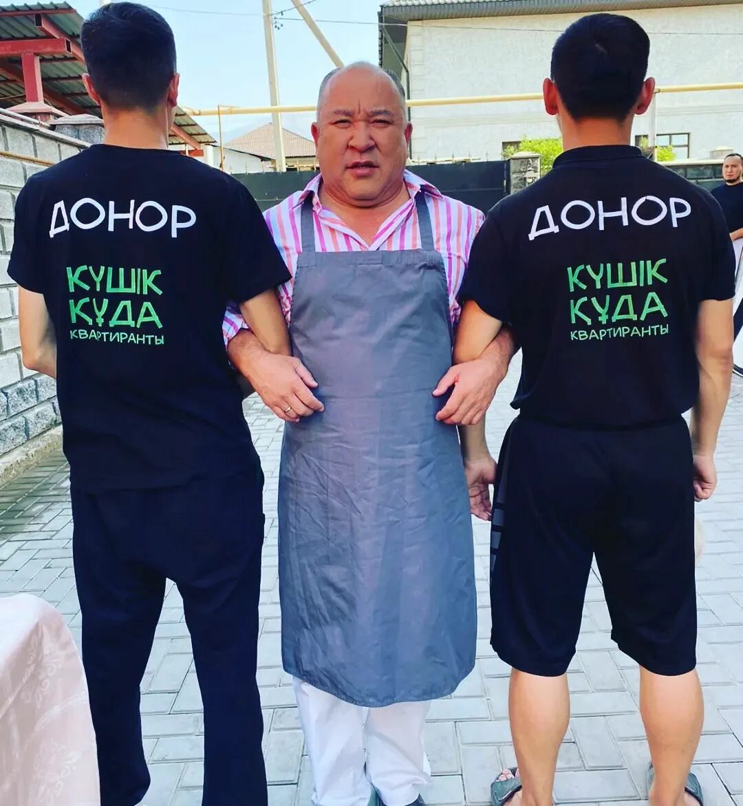 Корпоративное донорство. Центр крови симферополь. Донор казахский. Донор фильм казахстанский. Почётный донор рк.