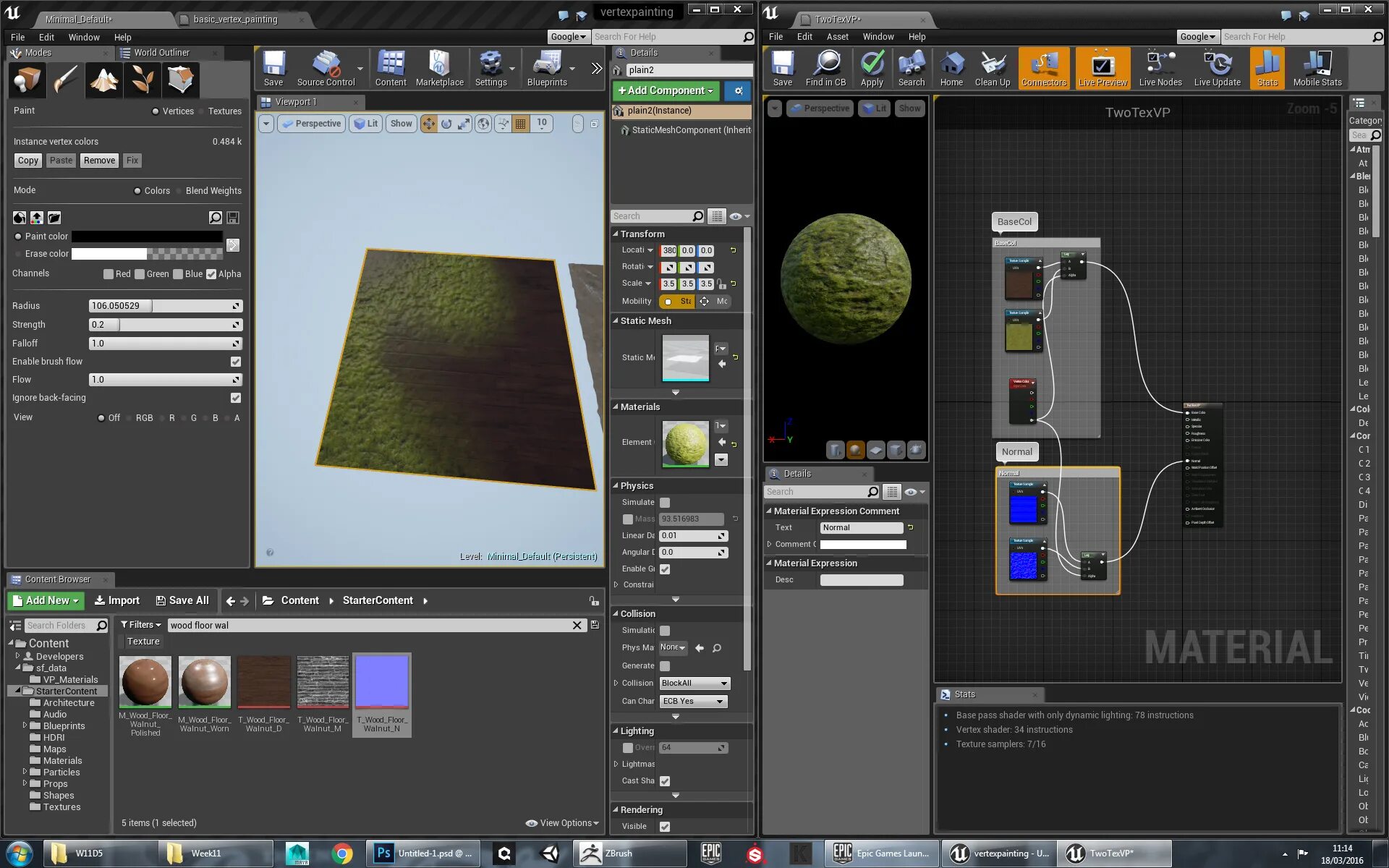 Material change