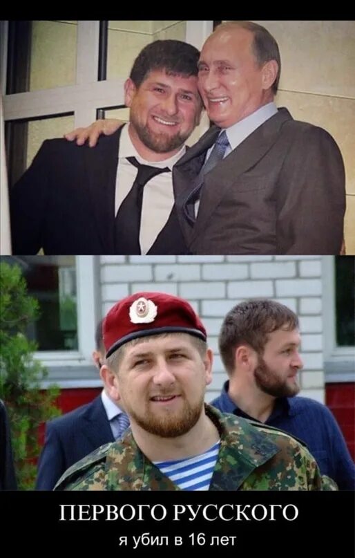 Рамзан кадыров. Кадыров 2006. Убивал ли кадыров. Убивал ли кадыров. Кадыров и делимханов.