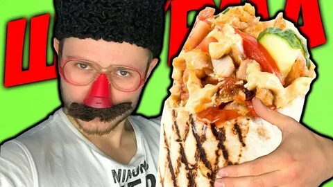 Кто первый тот и съел
