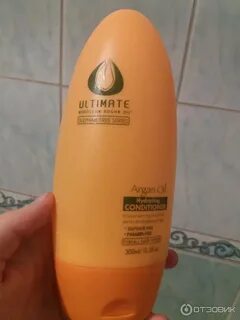 Ultimate moroccan oil