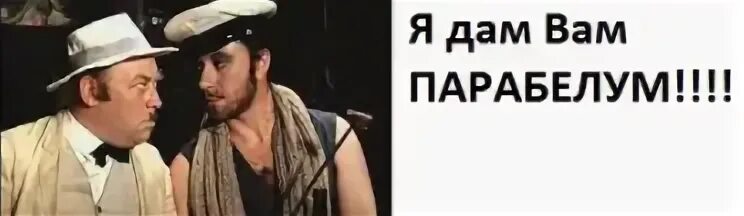 Давайте с вами посмотрим