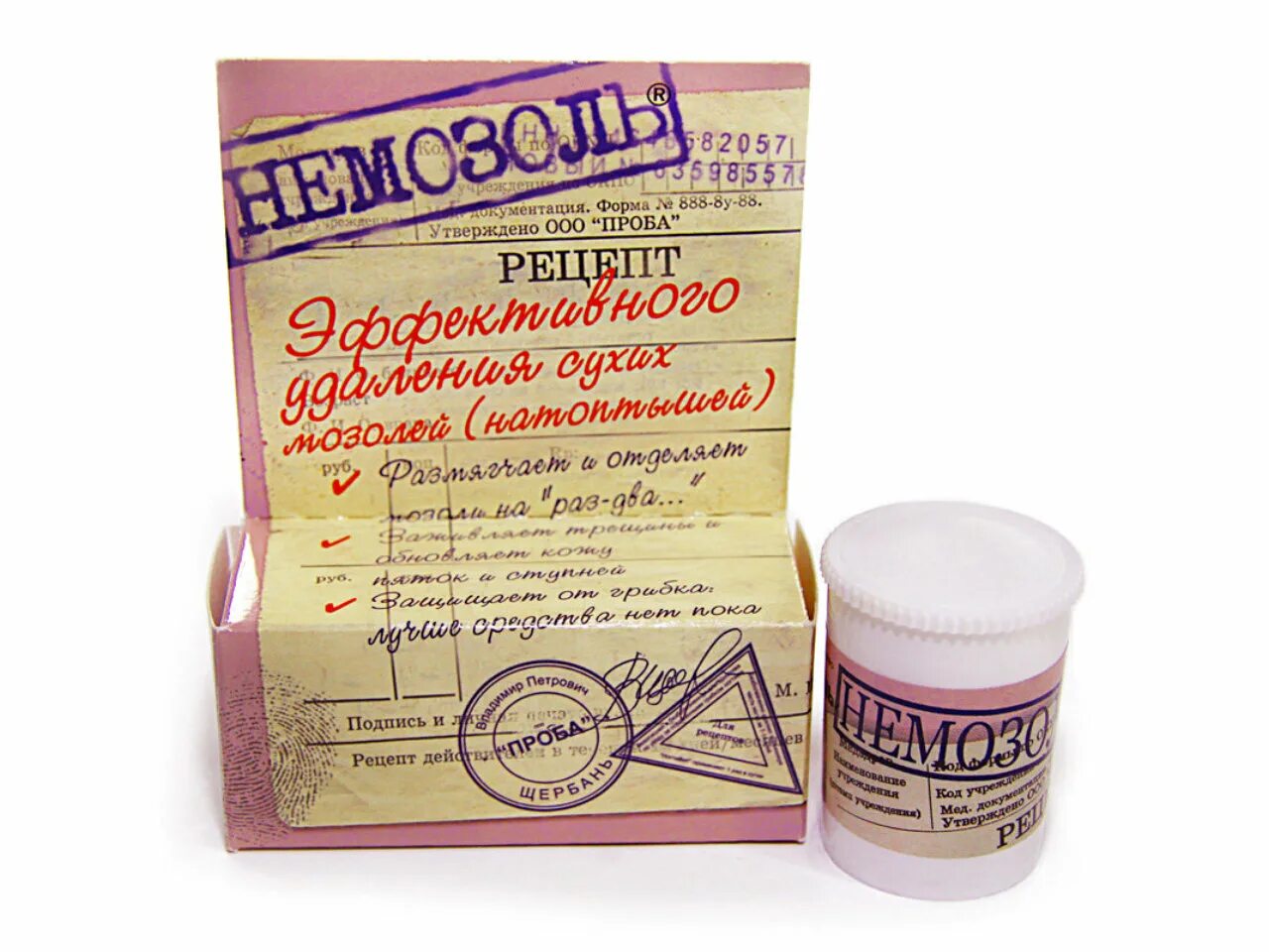 Крем немозоль. Немозоль косметическое средство. Немозол крем от мозолей и натоптышей. Немозоль 15г. Немозоль мазь.
