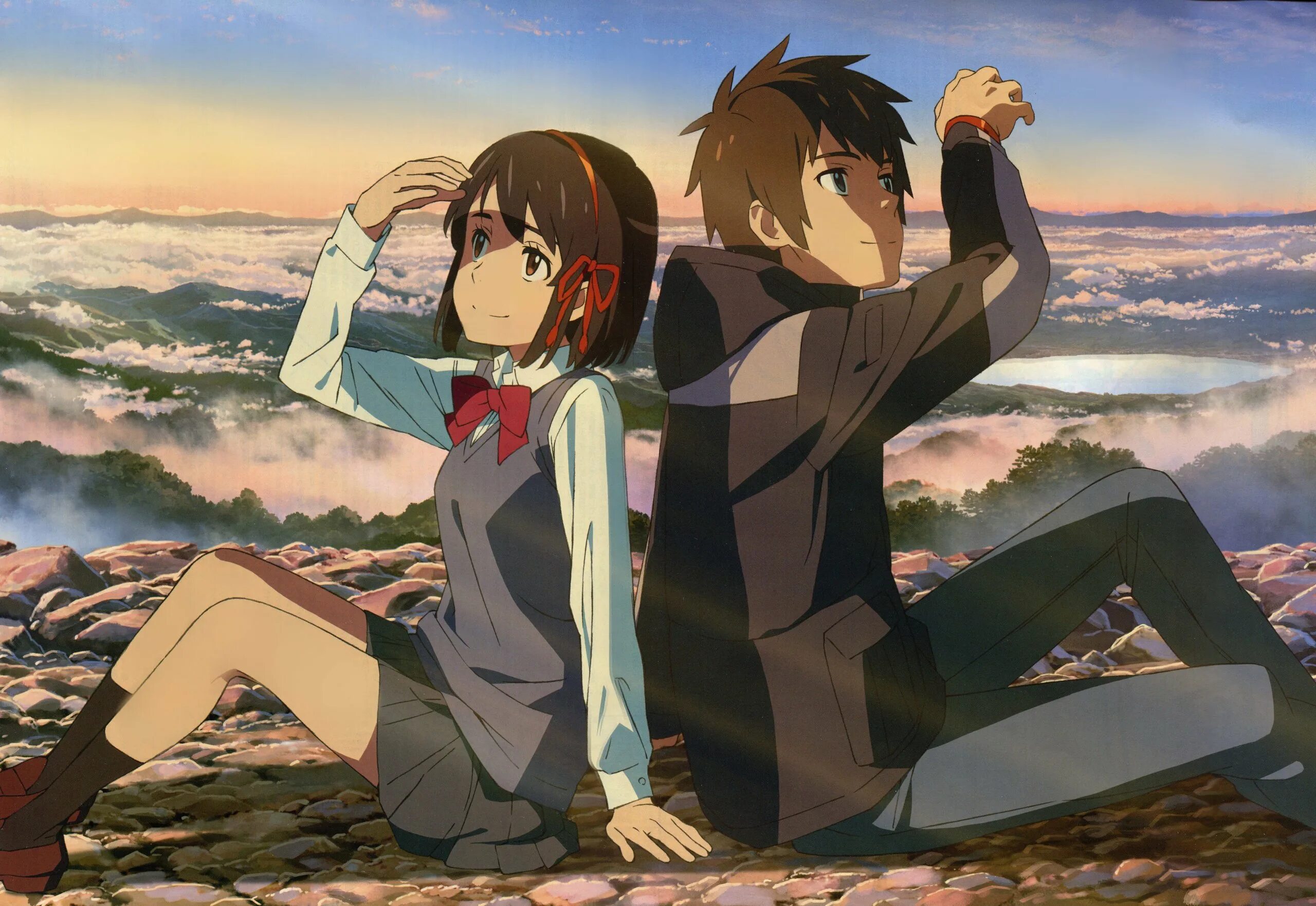 Your name photo. Your name photo